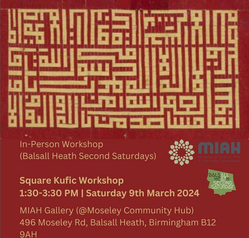 Square Kufic Workshop with the MIAH Foundation