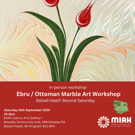 Ebru / Ottoman Marble Art Workshop